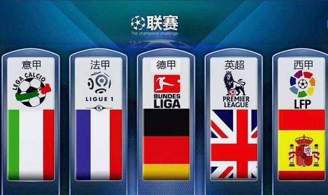 为米兰再添