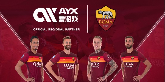 以致敬他们